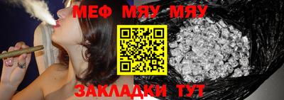 дмт Малгобек