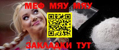 дмт Малгобек