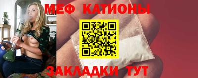 первитин Малоярославец