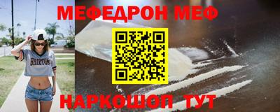 тгк Мариинск