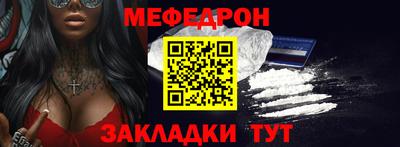 дмт Малгобек