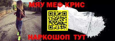 дмт Малгобек