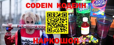 дмт Малгобек