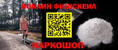 дмт Малгобек