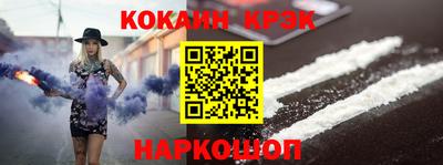 дмт Малгобек