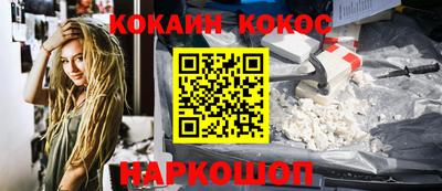 первитин Малоярославец
