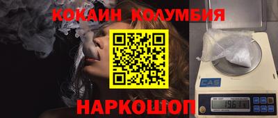 первитин Малоярославец