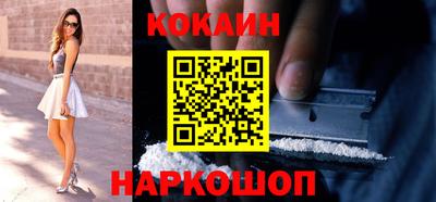 первитин Малоярославец