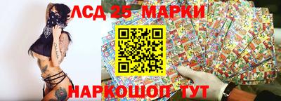 первитин Малоярославец