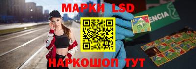 тгк Мариинск