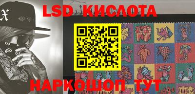 первитин Малоярославец