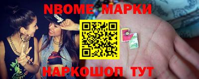 тгк Мариинск