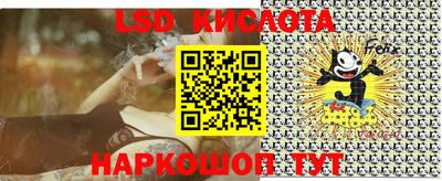 первитин Малоярославец