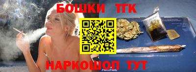 первитин Малоярославец
