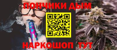 тгк Мариинск