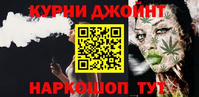 дмт Малгобек