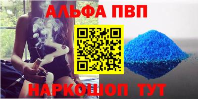 тгк Мариинск