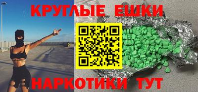 тгк Мариинск