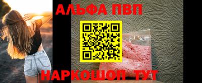 дмт Малгобек