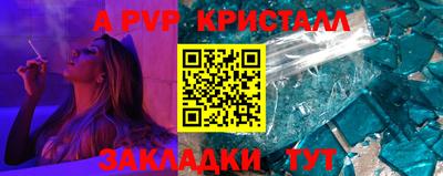 тгк Мариинск
