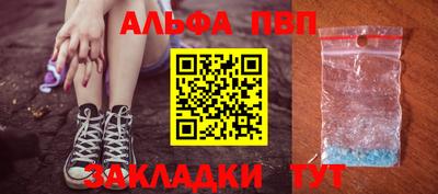 тгк Мариинск