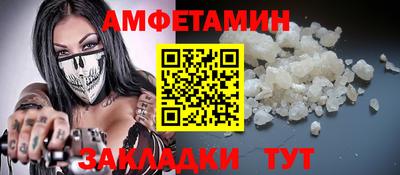 тгк Мариинск