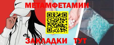 тгк Мариинск