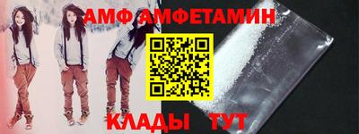 тгк Мариинск