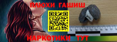 тгк Мариинск