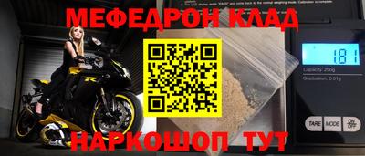 дмт Малгобек